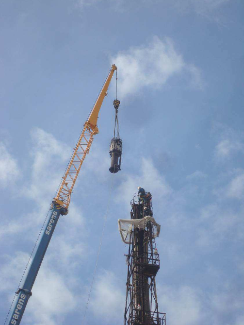 EIFFEL TORCHE ESSO